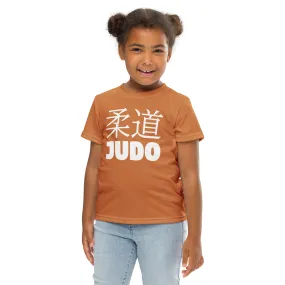 Active Lifestyle Wear: Girl's Short Sleeve Classic Judo Rash Guard - Raw Sienna