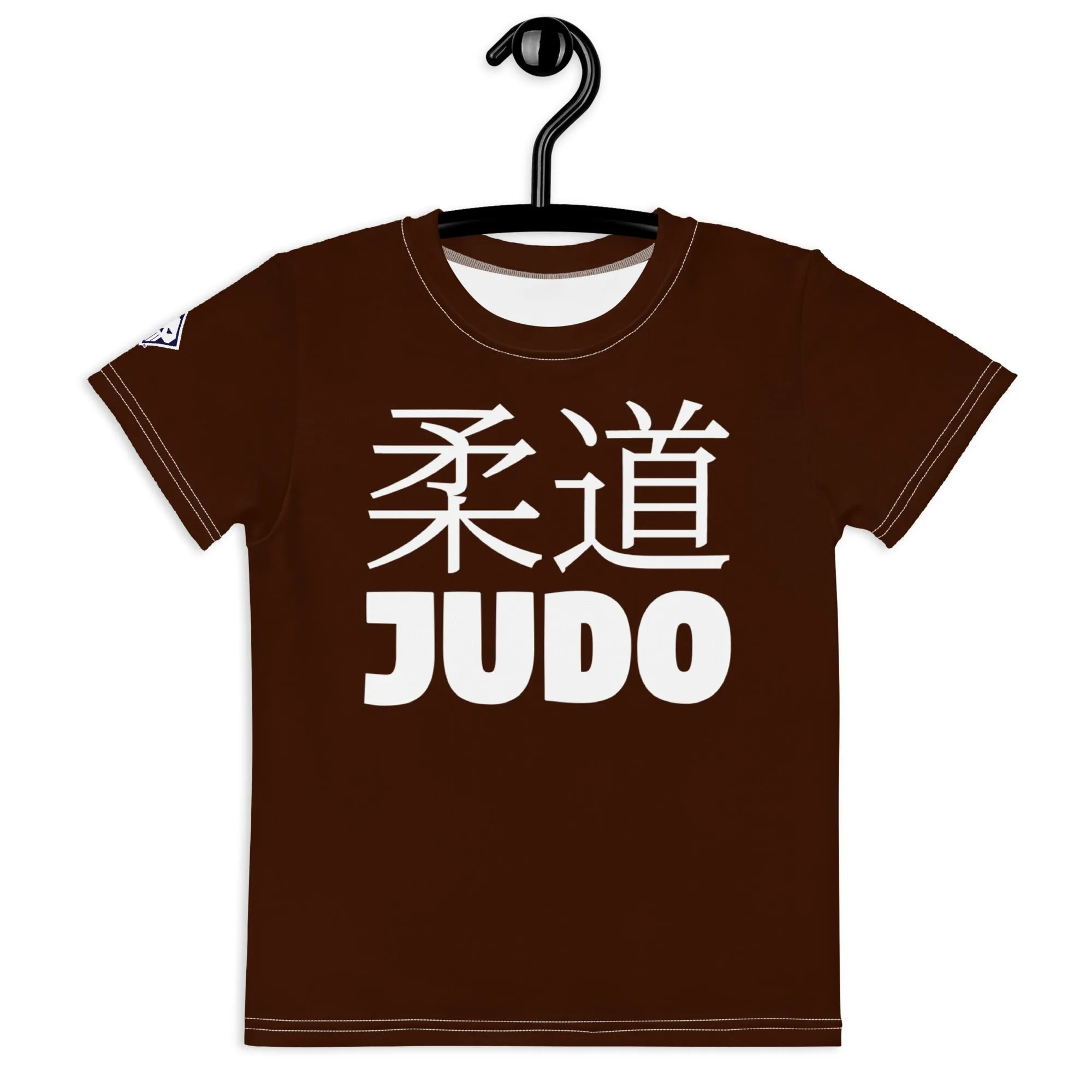 Beach Adventure: Girl's Short Sleeve Classic Judo Rash Guard - Chocolate