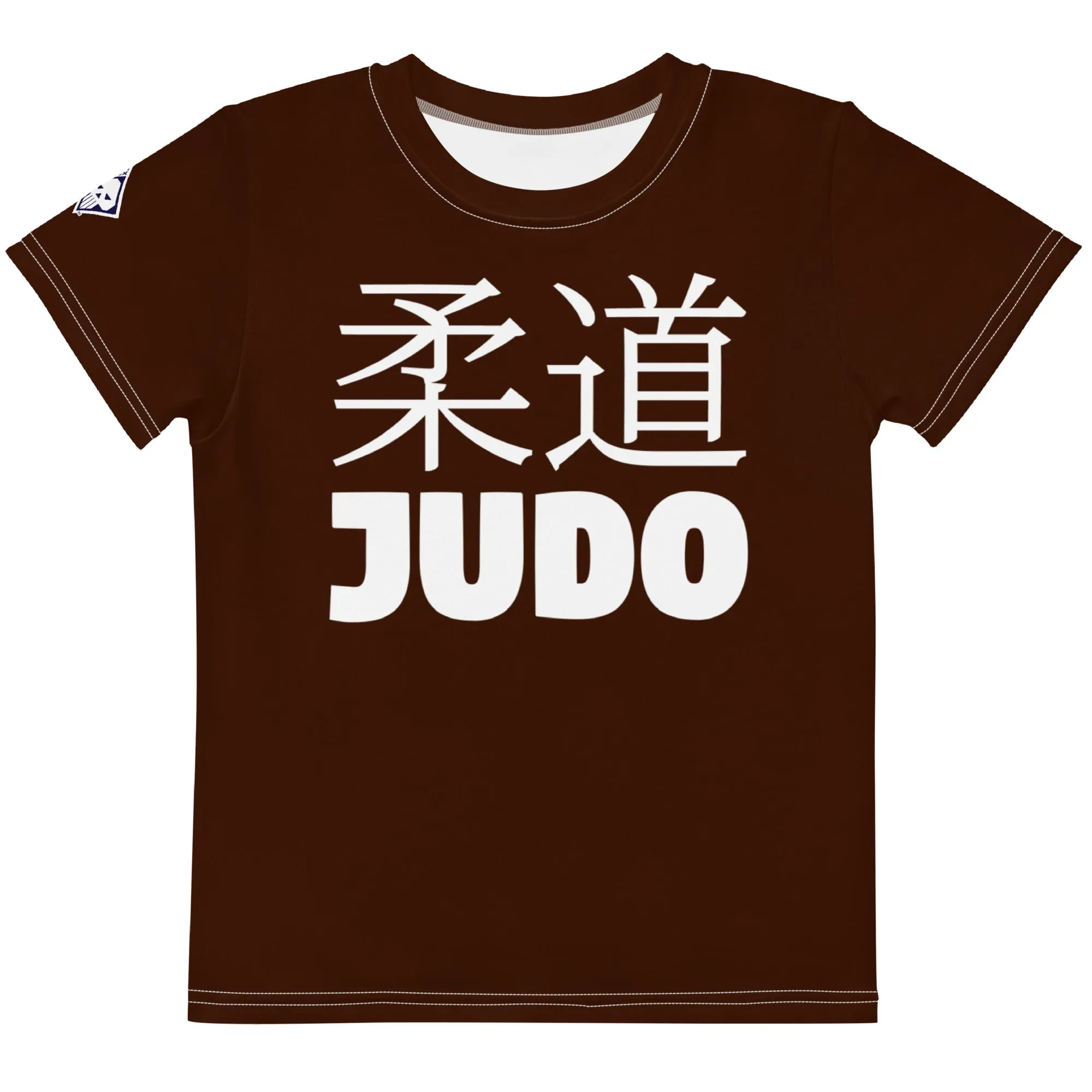 Beach Adventure: Girl's Short Sleeve Classic Judo Rash Guard - Chocolate