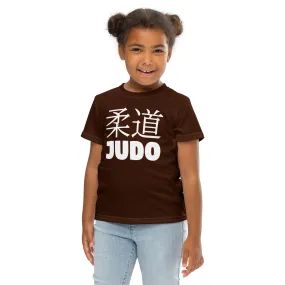 Beach Adventure: Girl's Short Sleeve Classic Judo Rash Guard - Chocolate