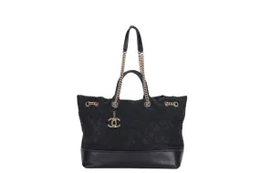 Chanel 2 Way Use Bag, Black Matte, Caviar Leather, Gold Hardware