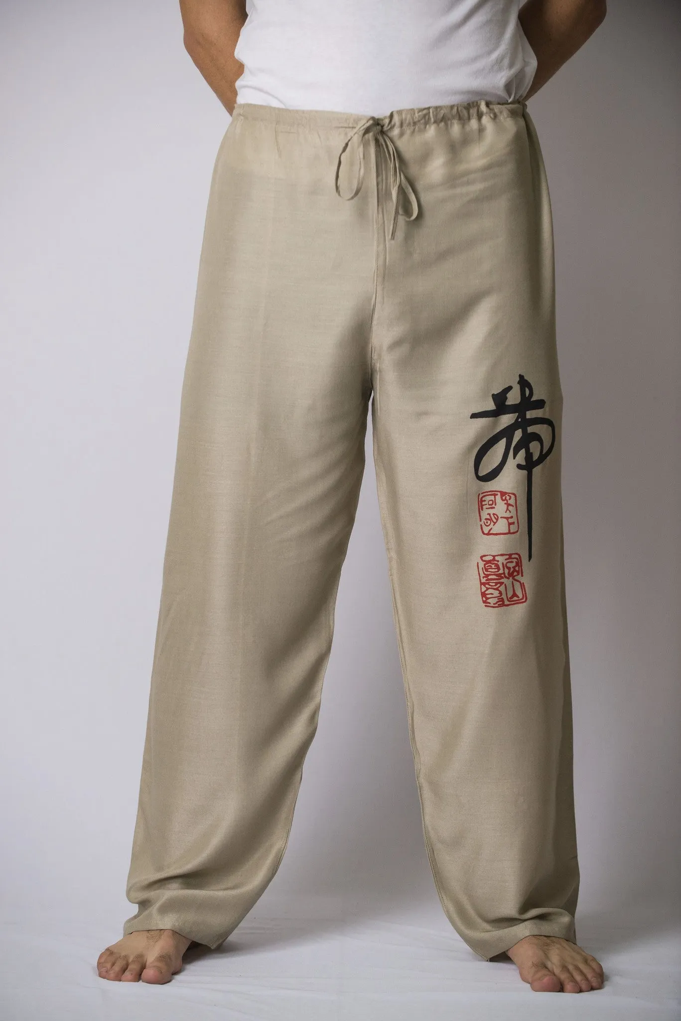 Chinese Writing Men's Thai Yoga Pants in Khaki