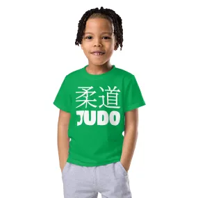 Comfortable Mobility: Boy's Short Sleeve Classic Judo Rash Guard - Jade