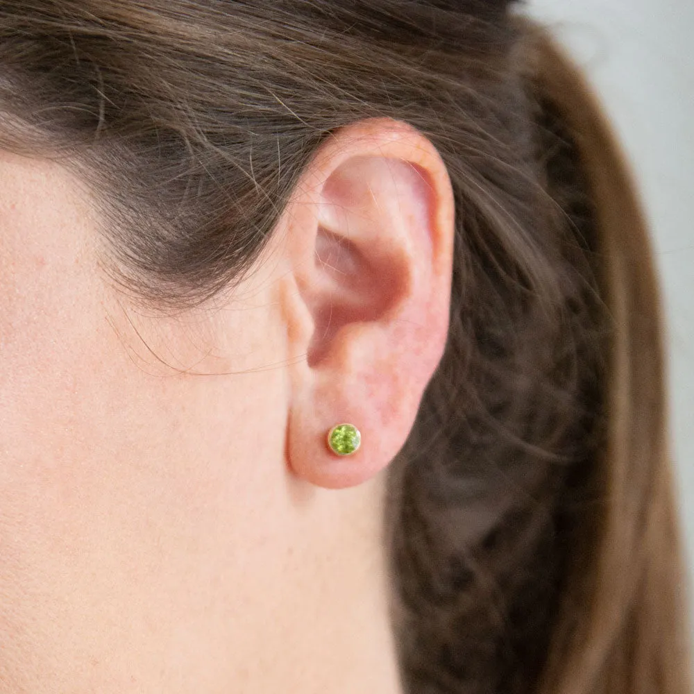 Peridot Stud Earrings