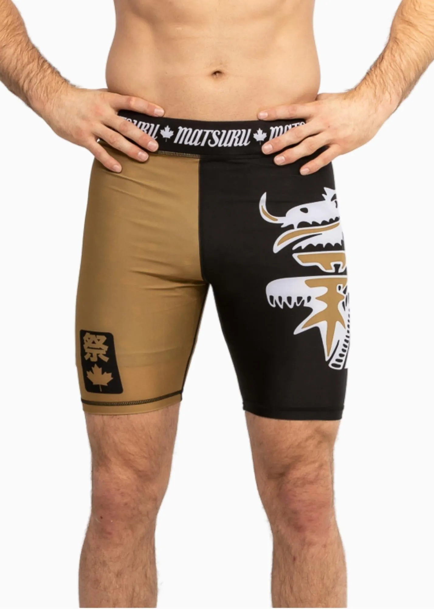 "Classic" Compression Shorts